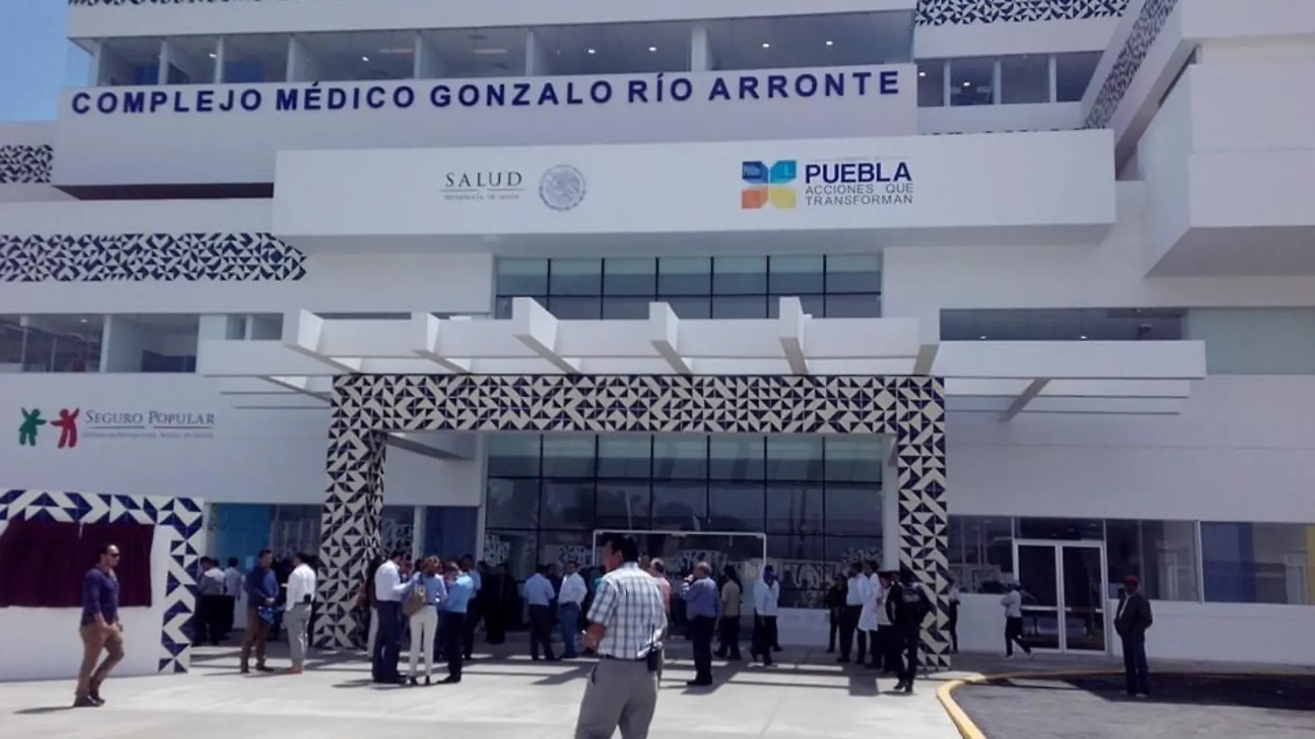 Complejo Médico Gonzalo Río Arronte